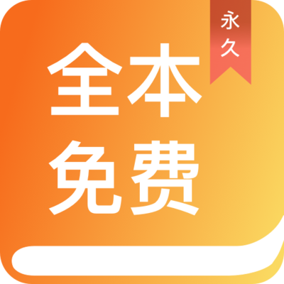 菲律宾注册公司有好处吗(注册公司流程汇总)